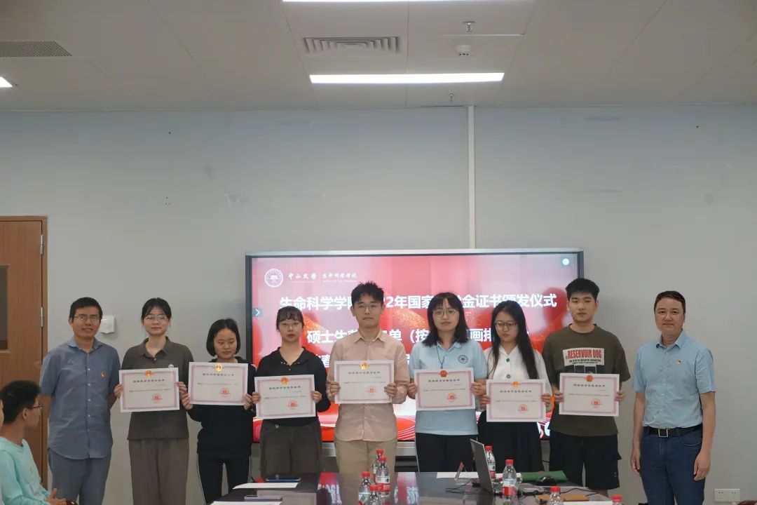 image-20240131222902-3