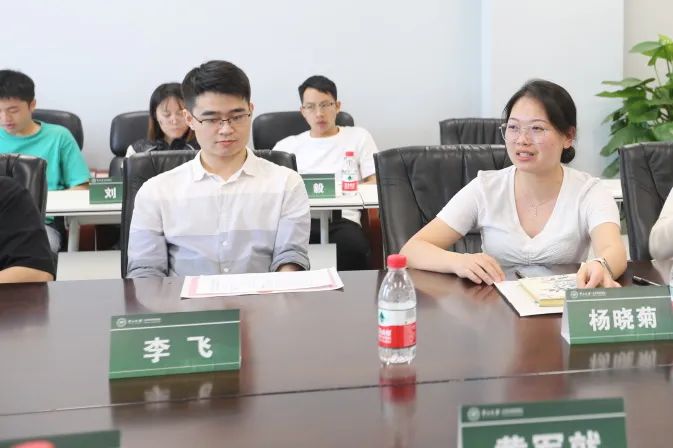 image-20240131222902-7