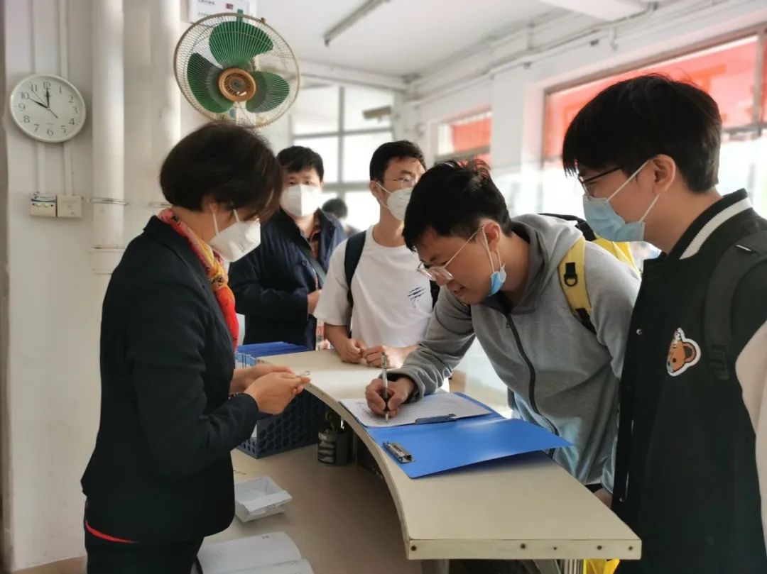 image-20240131223016-16