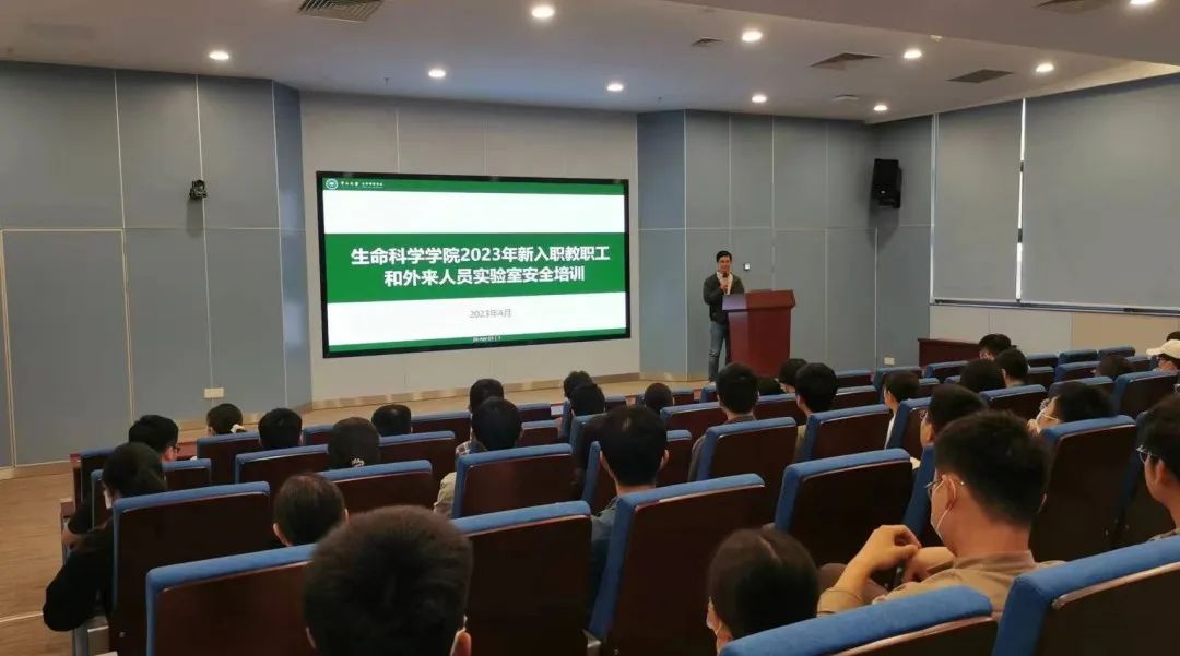 image-20240131223053-1