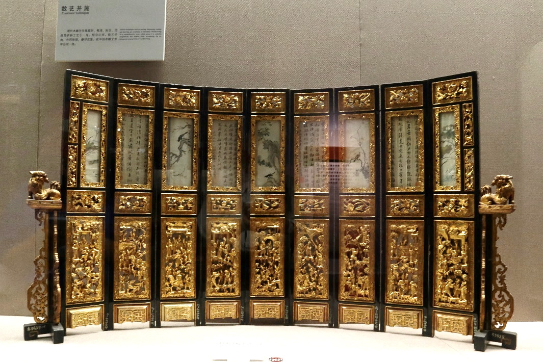 image-20240131224111-9