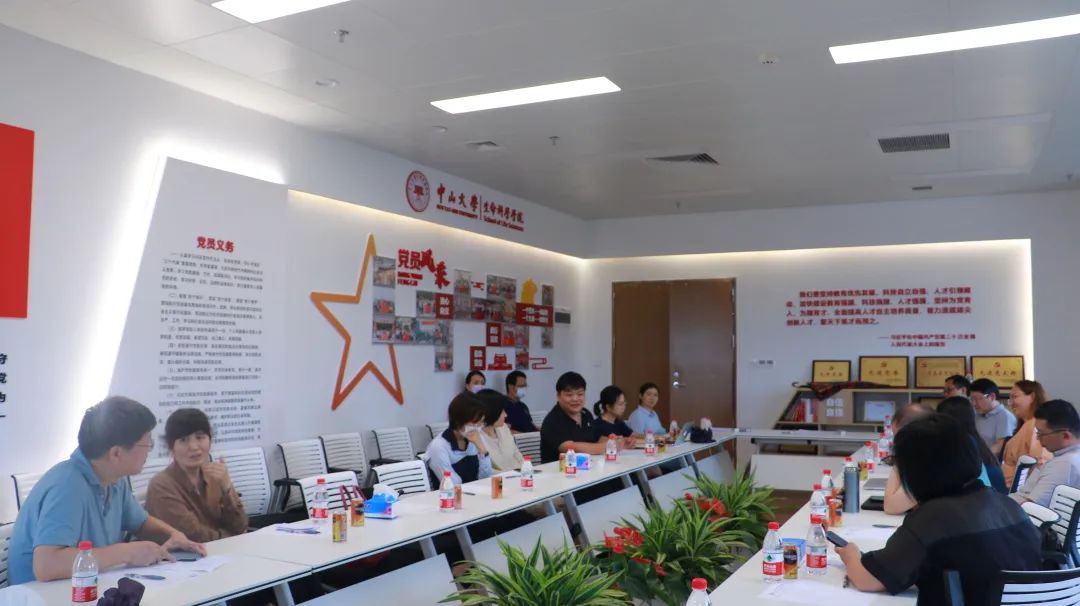 image-20240131230454-12